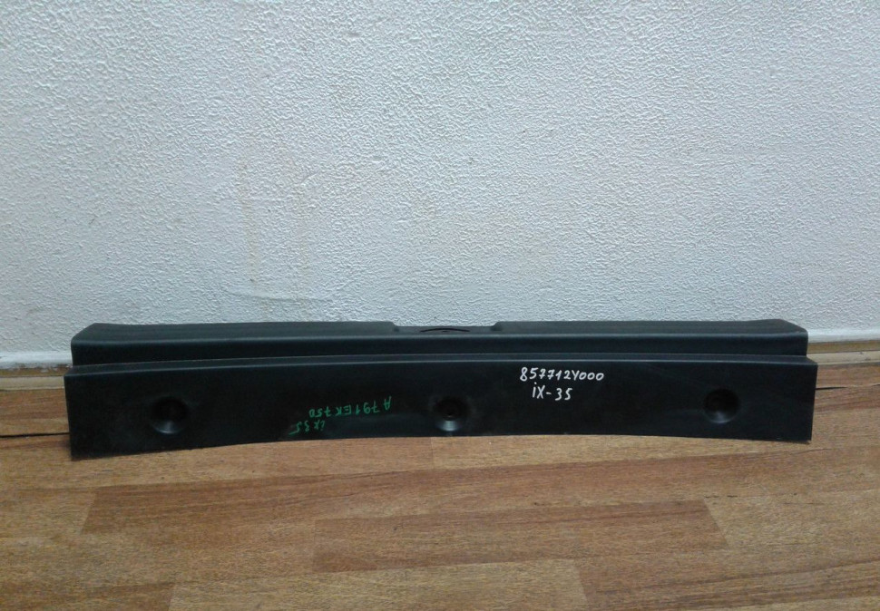 Обивка панели багажника Hyundai ix35 oem 857712y000