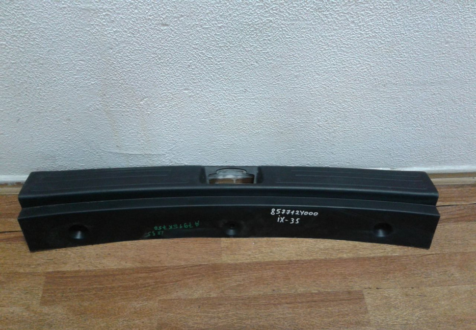 Обивка панели багажника Hyundai ix35 oem 857712y000