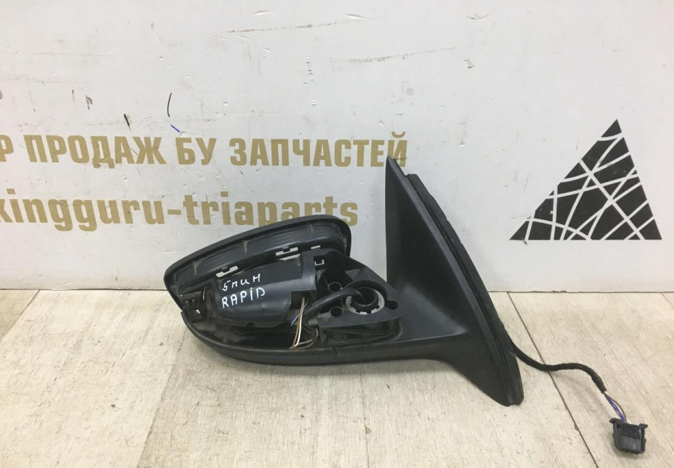 Корпус зеркала левый 5 пин Skoda Rapid OEM 5JB857501F