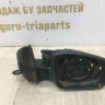 Корпус зеркала левый 5 пин Skoda Rapid OEM 5JB857501F Корпус зеркала левый 5 пин Skoda Rapid OEM 5JB857501F