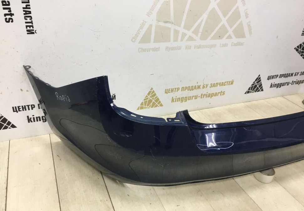 Бампер задний Skoda Rapid  2013 OEM 60U807421