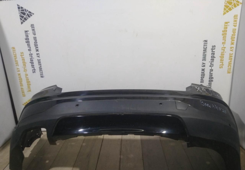 Бампер задний бу BMW X4 F26 OEM 51127366969