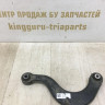 Рычаг задний верхний Volkswagen Golf 7 OEM 5Q0505323D