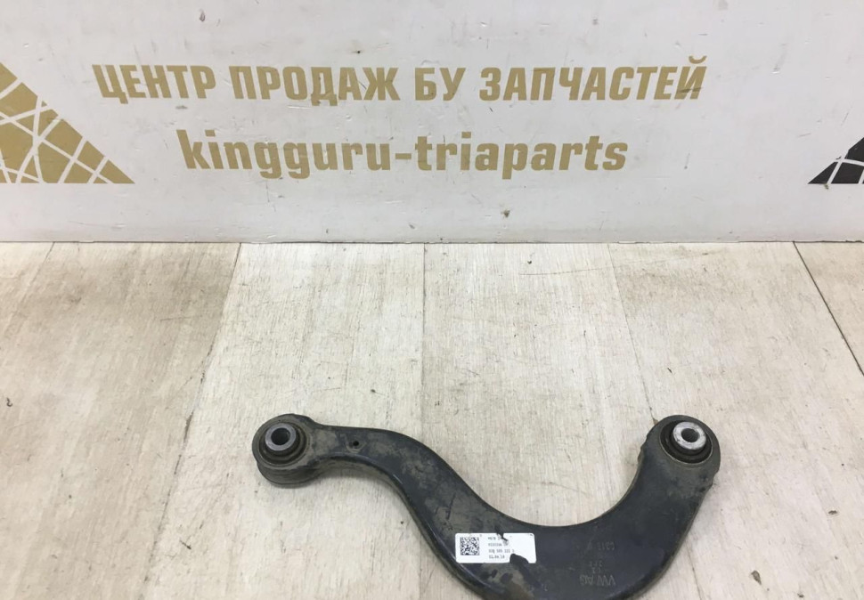Рычаг задний верхний Volkswagen Golf 7 OEM 5Q0505323D