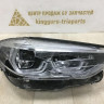 Фара ЛЭД LED адаптив правая бу BMW X3 G01 OEM 8739654