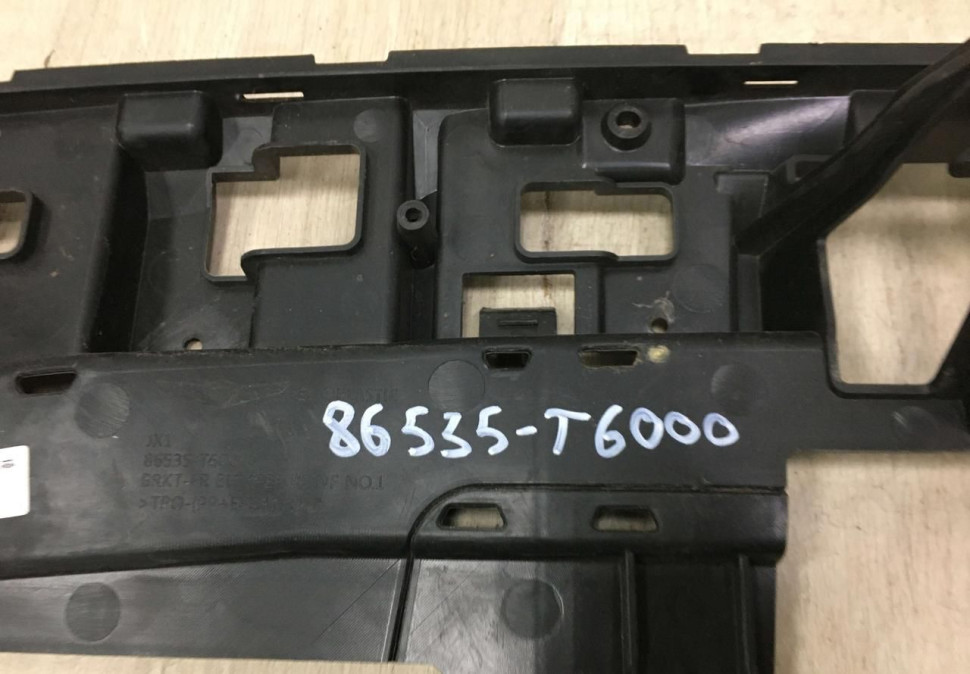 Каркас переднего бампера Genesis GV80 OEM 86535T6000