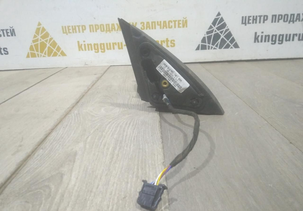 Корпус зеркала левый 6 пин бу Skoda Rapid рестайлинг OEM 5JB857501J Корпус зеркала левый 6 пин бу Skoda Rapid рестайлинг OEM 5JB857501J