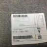 Пол багажника BMW X1 F48 OEM 51477425352