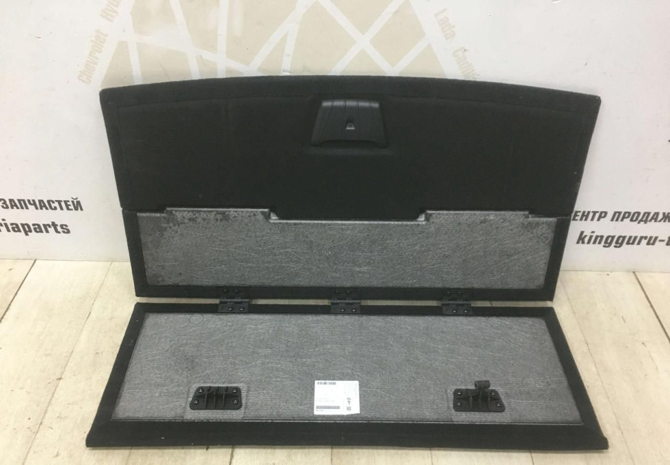 Пол багажника BMW X1 F48 OEM 51477425352 Пол багажника BMW X1 F48 OEM 51477425352