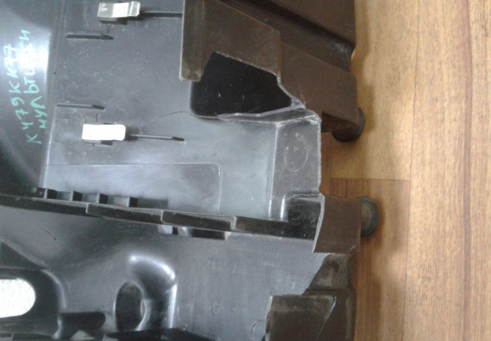 Корпус блока предохранителей Volkswagen Touareg NF oem 7e0907295 (слом. часть) (скл-3)