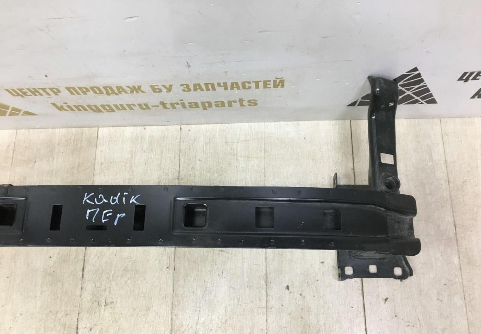 Усилитель переднего бампера Skoda Kodiaq OEM 565807109E