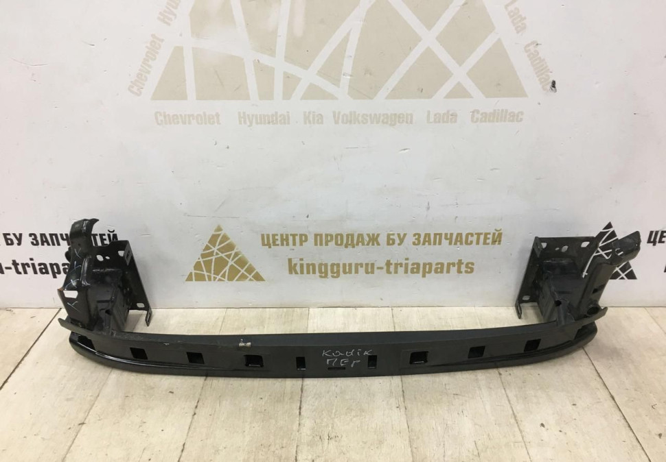 Усилитель переднего бампера Skoda Kodiaq OEM 565807109E