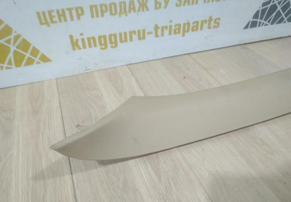 Обивка лобовой стойки левая бу BMW X3 F25 OEM 51437225307 Обивка лобовой стойки левая бу BMW X3 F25 OEM 51437225307