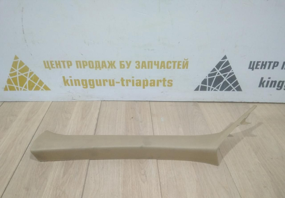 Обивка лобовой стойки левая бу BMW X3 F25 OEM 51437225307 Обивка лобовой стойки левая бу BMW X3 F25 OEM 51437225307