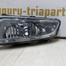 Противотуманная фара левая Volkswagen Polo 5 рест (15-20) oem 6R0941061D