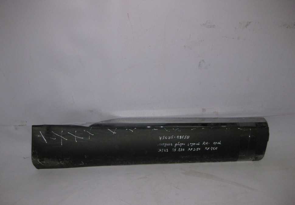 Молдинг двери задний правый Lexus RX350 oem 7507548050 (скл-3)