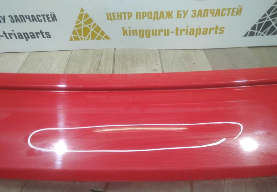 Бампер задний бу Skoda Rapid OEM 60U807421B (В) Бампер задний бу Skoda Rapid OEM 60U807421B (В)