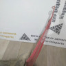 Бампер задний бу Skoda Rapid OEM 60U807421B (В) Бампер задний бу Skoda Rapid OEM 60U807421B (В)