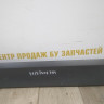 Молдинг двери задний левый бу BMW X3 F25 OEM 51137205781