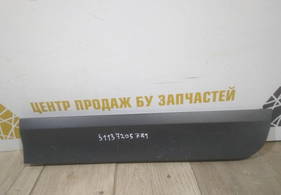 Молдинг двери задний левый бу BMW X3 F25 OEM 51137205781