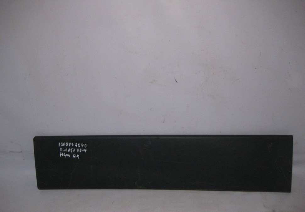 Накладка двери задняя правая Fiat Ducato oem 1305774070 (скл-3)