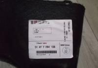 Крышка аккумулятора бу BMW 4 F32 OEM 51477284136