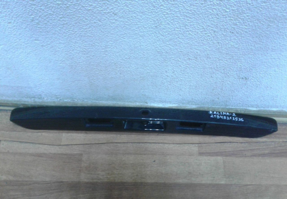 Накладка крышки багажника под подсветку номера Lada Kalina 2 oem 21948212526 (скл-3)