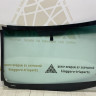 Стекло лобовое Kia Cerato 2 2009-2012