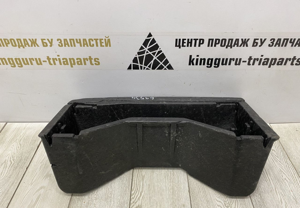 Ящик для инструментов в багажник Skoda Rapid oem 60U863957 (скл-3)