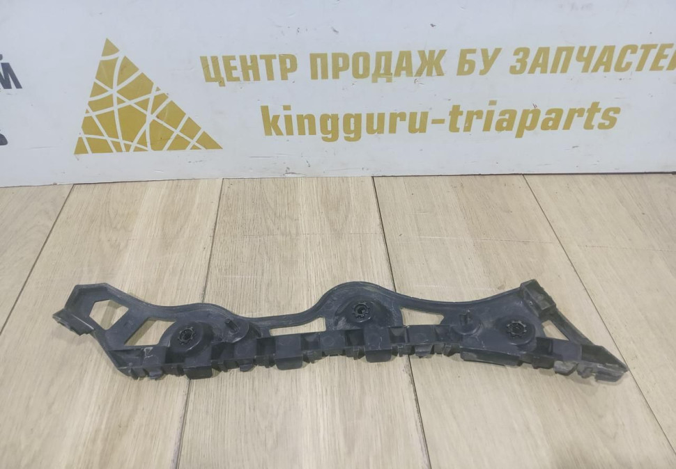 Кронштейн заднего бампера правый бу Renault Logan 2 OEM 850445346R