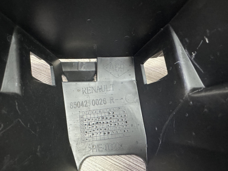 Кронштейн заднего бампера бу Renault Fluence OEM 850420026R