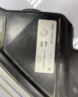 Фара противотуманная правая Skoda Octavia A7 OEM 5E0941700D