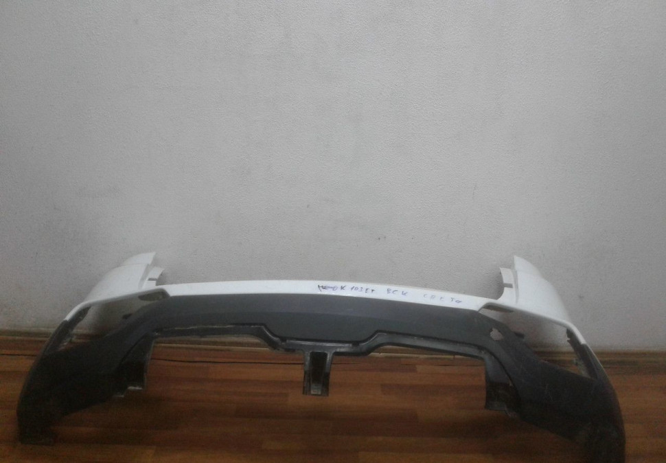 Бампер задний (+юбка) Hyundai Creta oem 86611M0000 (скл-3)