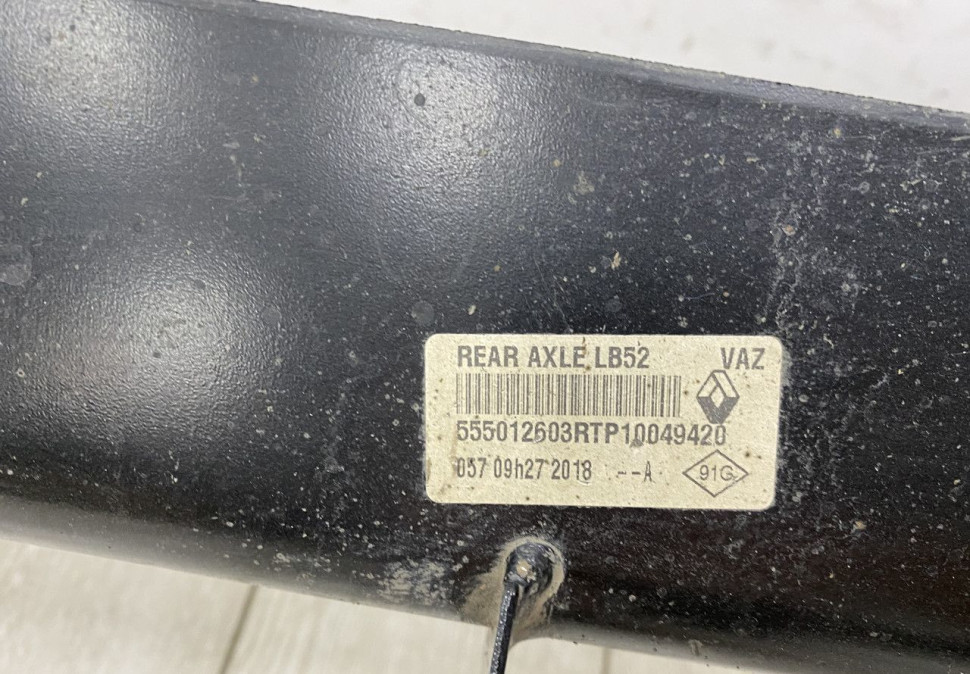 Балка задняя Renault Logan OEM 555012603R Балка задняя Renault Logan OEM 555012603R