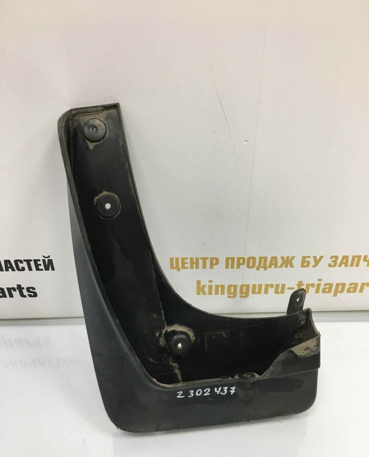 Брызговик задний левый BMW X5 F15 OEM 82162302437