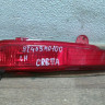 ПТФ задний левый Hyundai Creta Oem 92405M0100 ПТФ задний левый Hyundai Creta Oem 92405M0100