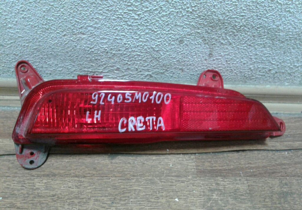 ПТФ задний левый Hyundai Creta Oem 92405M0100