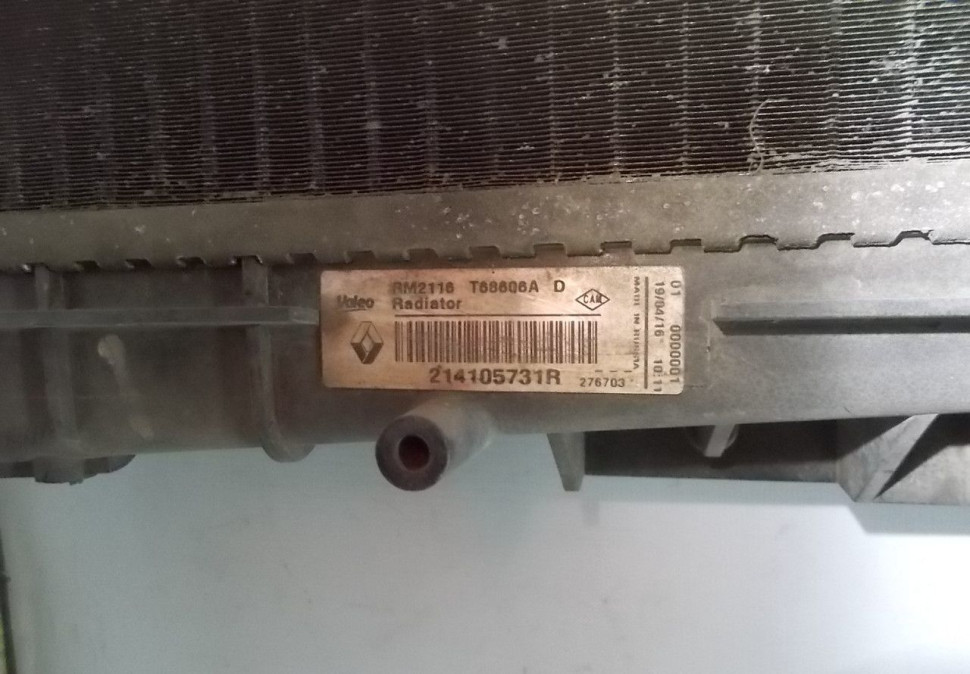 Радиатор охлаждения бу Renault Logan 2 OEM 214105731R
