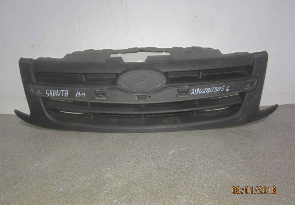 Решетка радиатора Lada Granta oem 21902803056 (скл-3)