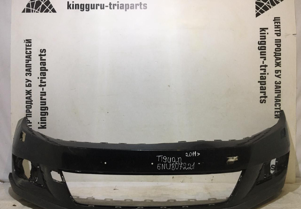 Бампер передний Volkswagen Tiguan 11- Oem 5NU807221  (Скл-3)