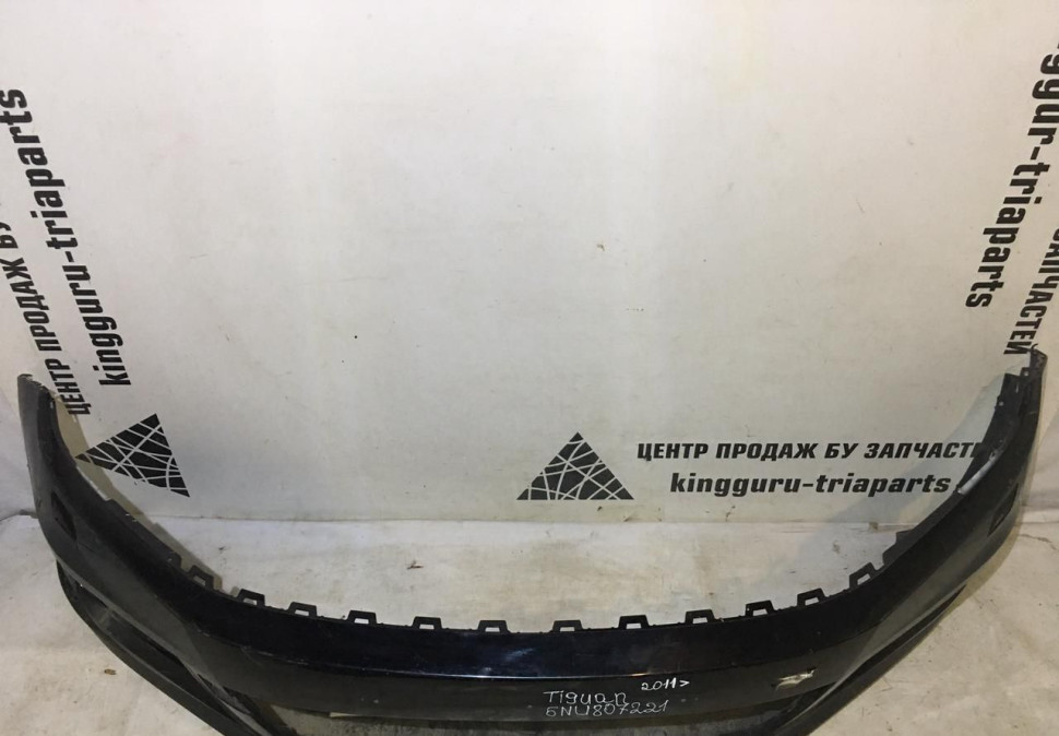 Бампер передний Volkswagen Tiguan 11- Oem 5NU807221  (Скл-3)