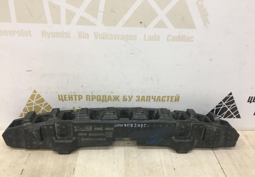 Абсорбер переднего бампера Skoda Rapid 2 OEM 60U807248C