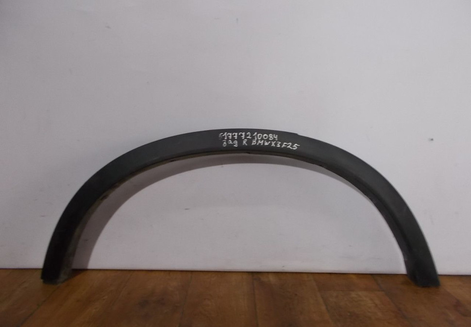 Молдинг крыла задний правый бу BMW X3 F25 OEM 51777210084