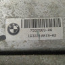 Усилитель заднего бампера бу BMW X6 F16 OEM 51127337963