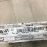 Радиатор охлаждения BMW X5 F15 OEM 17118654431 Радиатор охлаждения BMW X5 F15 OEM 17118654431