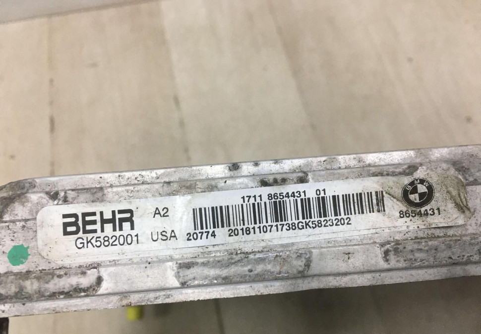 Радиатор охлаждения BMW X5 F15 OEM 17118654431 Радиатор охлаждения BMW X5 F15 OEM 17118654431