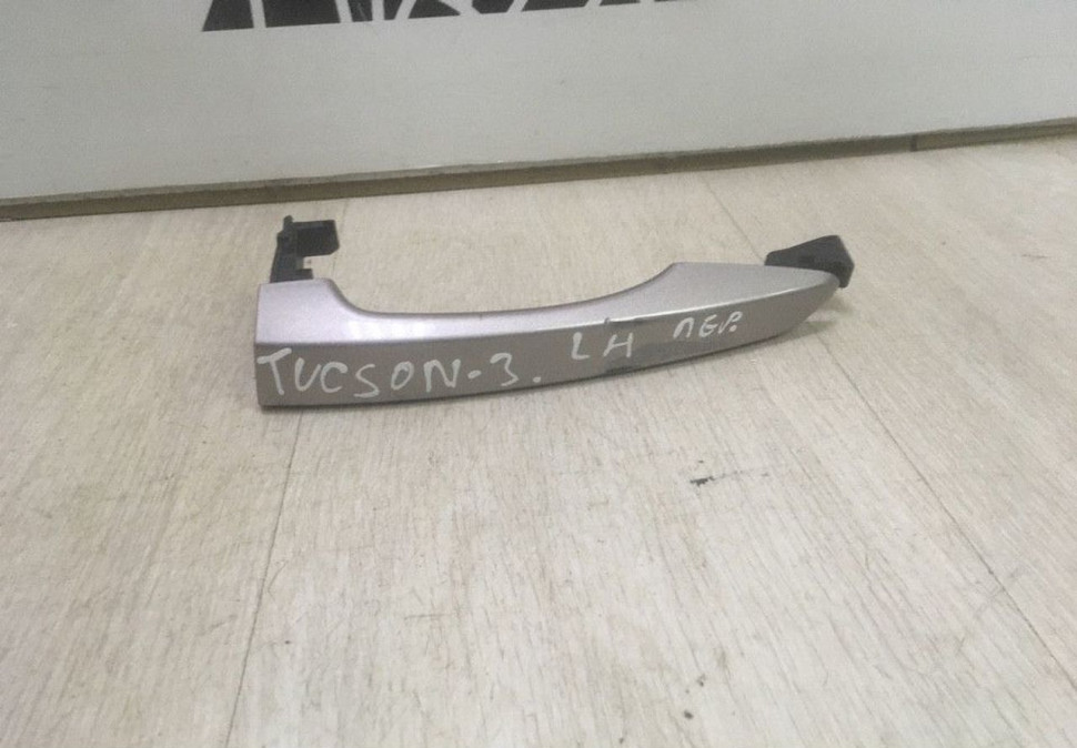 Ручка двери передняя левая Hyundai Tucson 3 TL oem 82651D7000