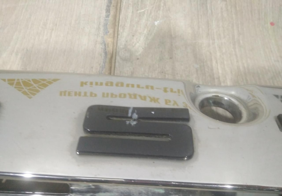 Накладка крышки багажника бу Renault Duster OEM 848100656R