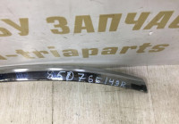 Молдинг заднего бампера правый Renault Arkana OEM 850765149R
