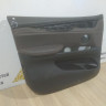 Обивка двери передняя левая бу BMW X5 F15 OEM 51417369941 Обивка двери передняя левая бу BMW X5 F15 OEM 51417369941